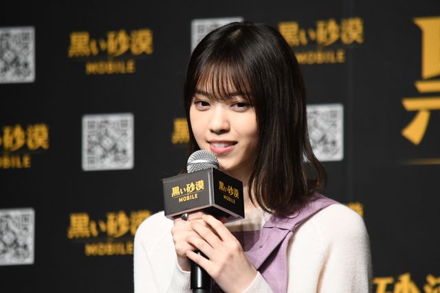 西野七瀬、ゲーム勝利に大喜び！「黒い砂漠モバイル」のローンチ発表会（5枚目）