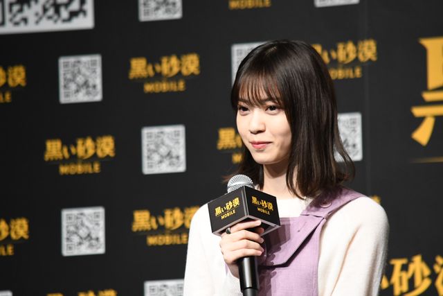 西野七瀬、ゲーム勝利に大喜び！「黒い砂漠モバイル」のローンチ発表会（6枚目）