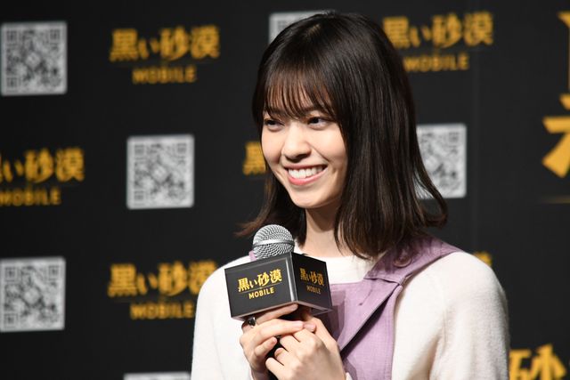 西野七瀬、ゲーム勝利に大喜び！「黒い砂漠モバイル」のローンチ発表会（8枚目）