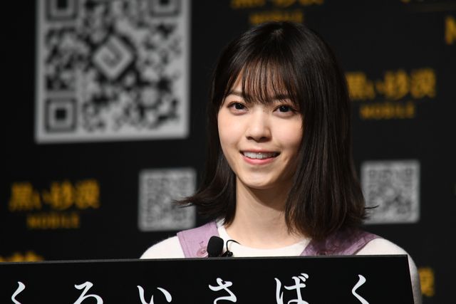 西野七瀬、ゲーム勝利に大喜び！「黒い砂漠モバイル」のローンチ発表会（15枚目）