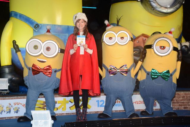 新婚で幸せオーラあふれる吉澤ひとみ！『ミニオンズ』ブルーレイ＆DVDリリース記念イベントフォトギャラリー（11枚目）