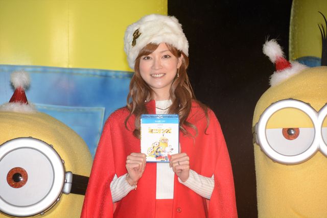 新婚で幸せオーラあふれる吉澤ひとみ！『ミニオンズ』ブルーレイ＆DVDリリース記念イベントフォトギャラリー（12枚目）