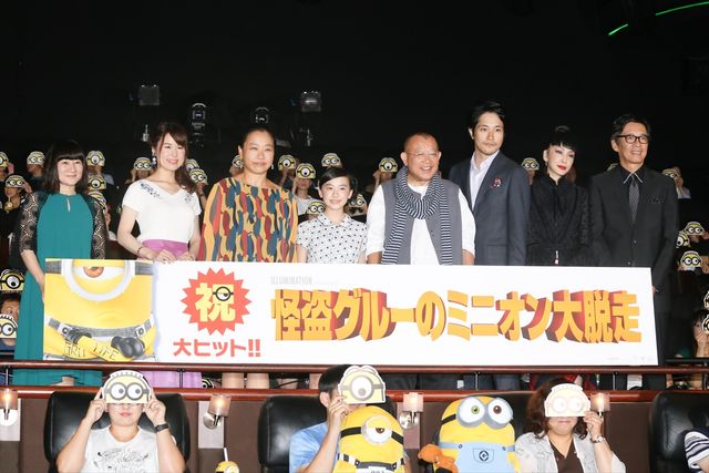 芦田愛菜ちゃん、すっかり大人っぽく…映画『怪盗グルーのミニオン大脱走』公開記念舞台あいさつ（3枚目）