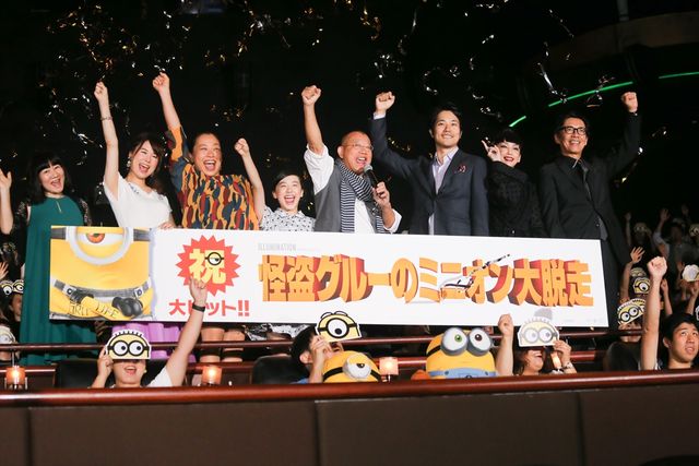 芦田愛菜ちゃん、すっかり大人っぽく…映画『怪盗グルーのミニオン大脱走』公開記念舞台あいさつ（4枚目）