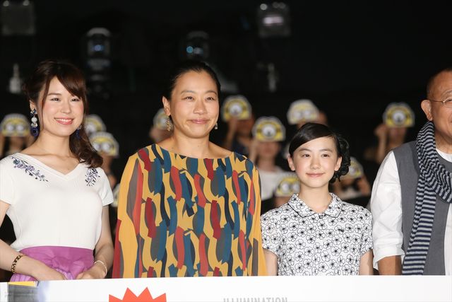 芦田愛菜ちゃん、すっかり大人っぽく…映画『怪盗グルーのミニオン大脱走』公開記念舞台あいさつ（15枚目）