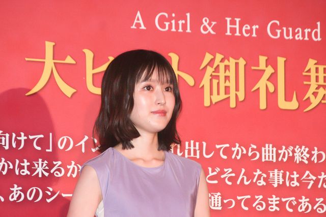 乃紫が生歌唱！福本莉子＆SixTONESジェシー『お嬢と番犬くん』大ヒット御礼舞台挨拶（6枚目）