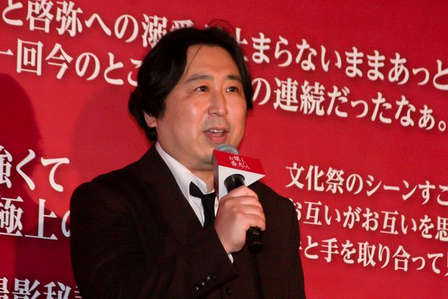 乃紫が生歌唱！福本莉子＆SixTONESジェシー『お嬢と番犬くん』大ヒット御礼舞台挨拶（10枚目）