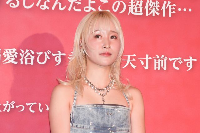 乃紫が生歌唱！福本莉子＆SixTONESジェシー『お嬢と番犬くん』大ヒット御礼舞台挨拶（11枚目）