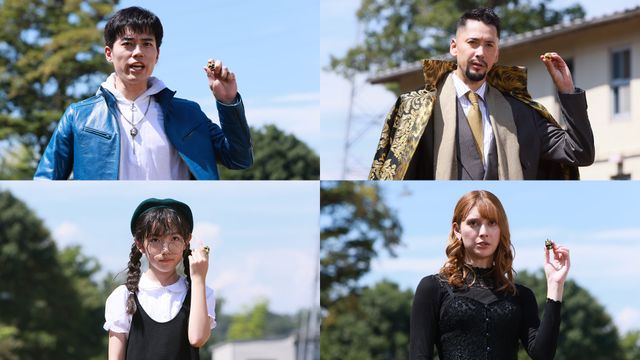 先代ゴジュウジャーはこの4人！「ナンバーワン戦隊ゴジュウジャー ポーラー・ビギニング」場面写真：フォトギャラリー