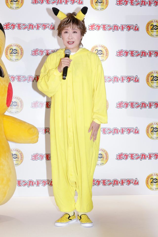 小林幸子の全身ピカチュウコスプレ！「ポケモンカードゲーム20周年アニバーサリー」フォトギャラリー：フォトギャラリー