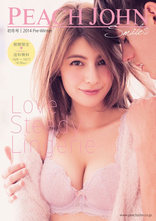 マギーらがセクシーな下着姿を披露！フォトギャラリー：フォトギャラリー