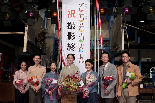 「ごちそうさん」クランクアップ取材会　フォトギャラリー（2枚目）