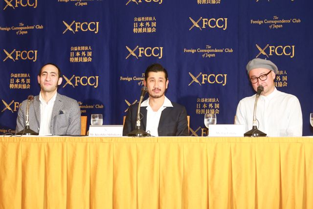 「ゲス」文化を世界に『下衆の愛』会見フォトギャラリー（4枚目）