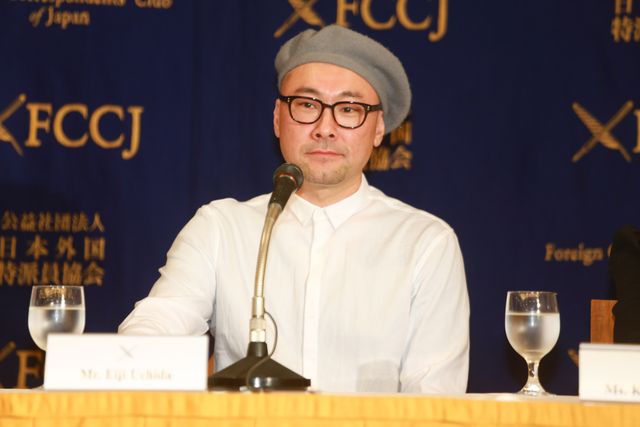 「ゲス」文化を世界に『下衆の愛』会見フォトギャラリー（8枚目）