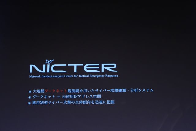 「攻殻機動隊」の人気キャラクター「タチコマ」の開発を発表！　画像ギャラリー（3枚目）