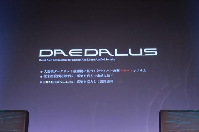 「攻殻機動隊」の人気キャラクター「タチコマ」の開発を発表！　画像ギャラリー（6枚目）