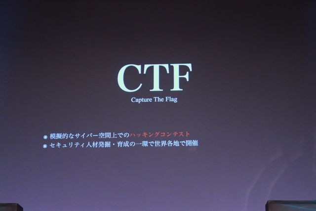 「攻殻機動隊」の人気キャラクター「タチコマ」の開発を発表！　画像ギャラリー（8枚目）