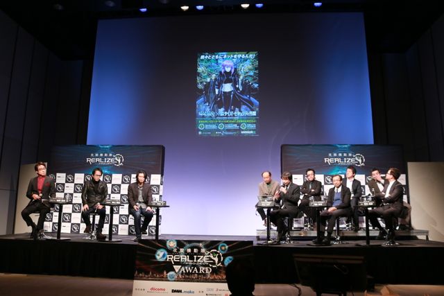 「攻殻機動隊」の人気キャラクター「タチコマ」の開発を発表！　画像ギャラリー（16枚目）