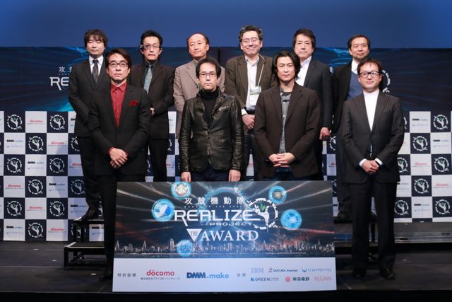 「攻殻機動隊」の人気キャラクター「タチコマ」の開発を発表！　画像ギャラリー（25枚目）