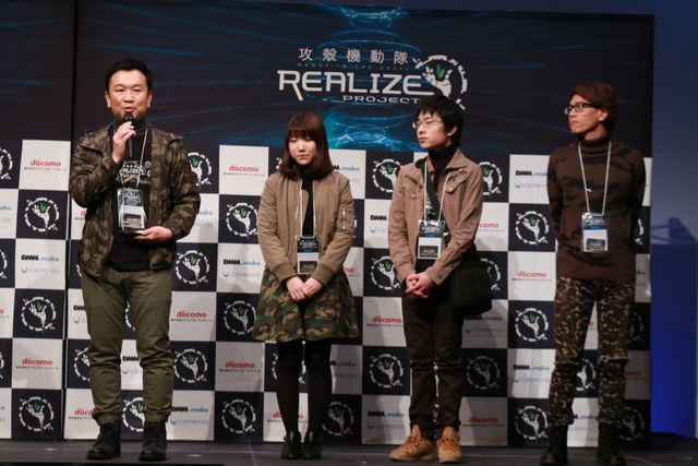 「攻殻機動隊」の人気キャラクター「タチコマ」の開発を発表！　画像ギャラリー（36枚目）