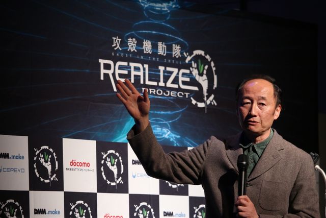 「攻殻機動隊」の人気キャラクター「タチコマ」の開発を発表！　画像ギャラリー（51枚目）