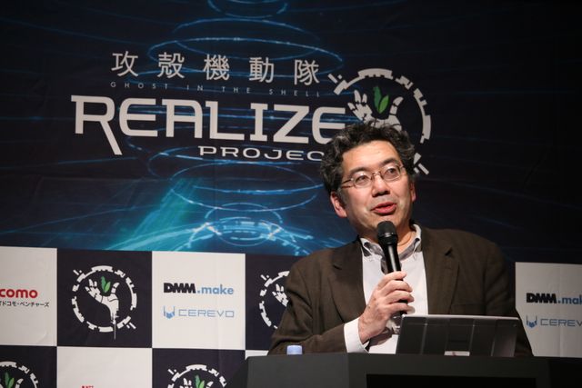 「攻殻機動隊」の人気キャラクター「タチコマ」の開発を発表！　画像ギャラリー（52枚目）