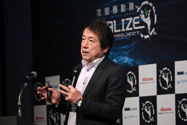 「攻殻機動隊」の人気キャラクター「タチコマ」の開発を発表！　画像ギャラリー（53枚目）