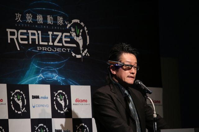 「攻殻機動隊」の人気キャラクター「タチコマ」の開発を発表！　画像ギャラリー（54枚目）