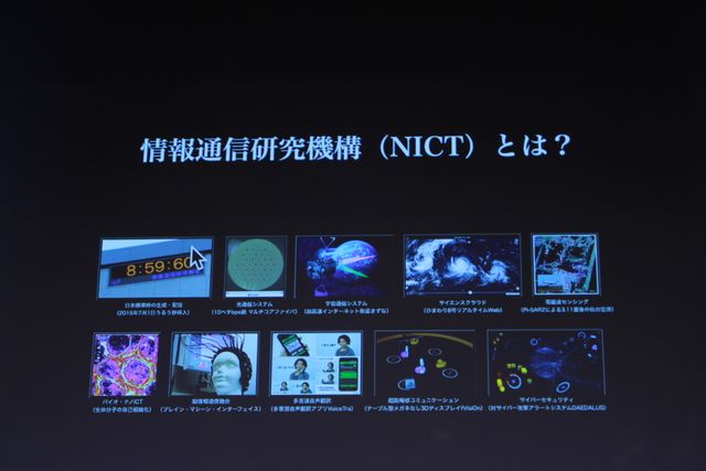 「攻殻機動隊」の人気キャラクター「タチコマ」の開発を発表！　画像ギャラリー（58枚目）