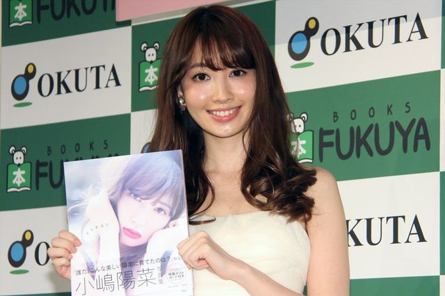 こじはる史上最高にセクシーな写真集！「どうする？」出版記念イベントフォトギャラリー（8枚目）