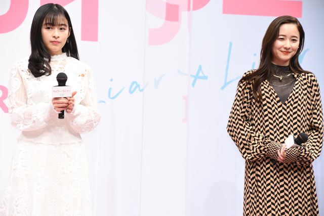 松村北斗、森七菜、小関裕太、堀田真由、七五三掛龍也ら登壇！『ライアー×ライアー』完成報告イベント（23枚目）