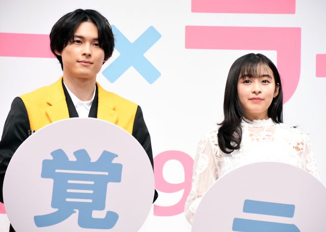 松村北斗、森七菜、小関裕太、堀田真由、七五三掛龍也ら登壇！『ライアー×ライアー』完成報告イベント（26枚目）