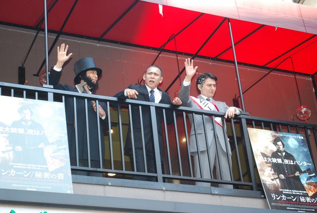 一足早い日米首脳会談も！映画『リンカーン/秘密の書』の大ヒット記念イベントフォトギャラリー（2枚目）