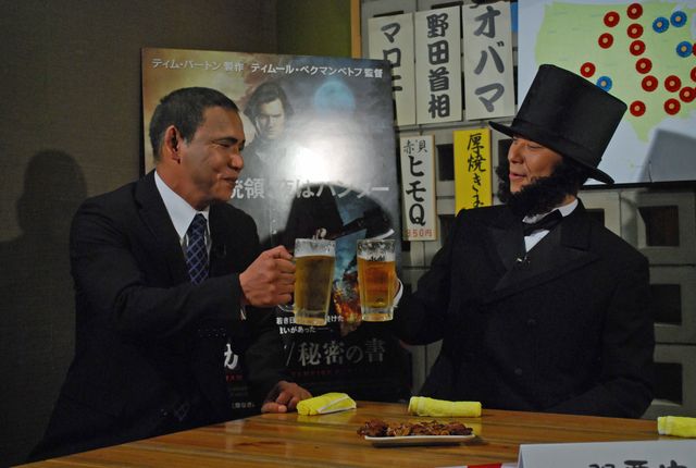 一足早い日米首脳会談も！映画『リンカーン/秘密の書』の大ヒット記念イベントフォトギャラリー（4枚目）