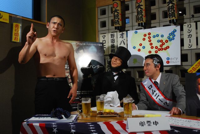 一足早い日米首脳会談も！映画『リンカーン/秘密の書』の大ヒット記念イベントフォトギャラリー（8枚目）