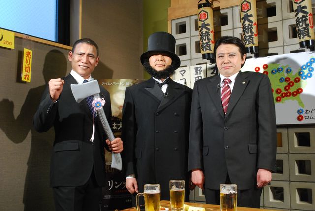 一足早い日米首脳会談も！映画『リンカーン/秘密の書』の大ヒット記念イベントフォトギャラリー（9枚目）