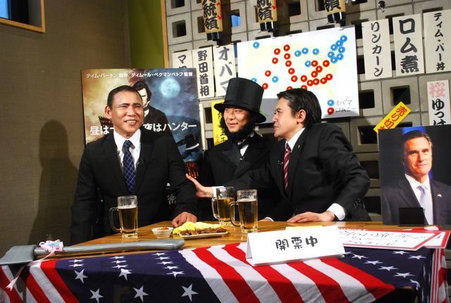 一足早い日米首脳会談も！映画『リンカーン/秘密の書』の大ヒット記念イベントフォトギャラリー（10枚目）