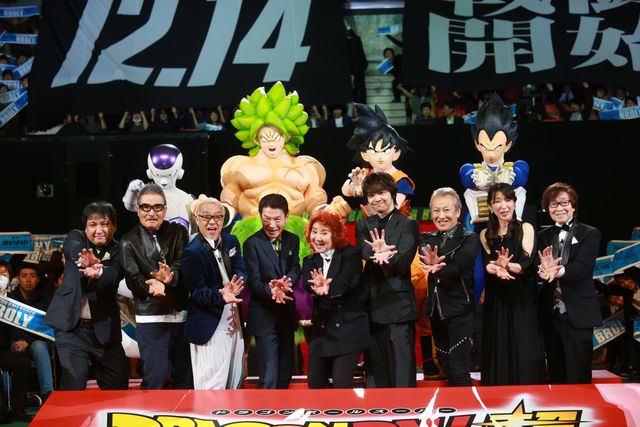映画『ドラゴンボール超　ブロリー』武道館プレミアイベント（9枚目）