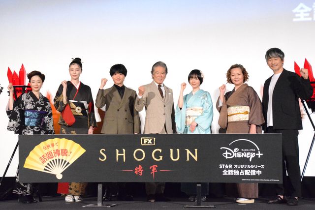 「SHOGUN 将軍」ついに完結、真田広之が手紙寄せる！大ヒット記念9話＆10話上映イベント（2枚目）