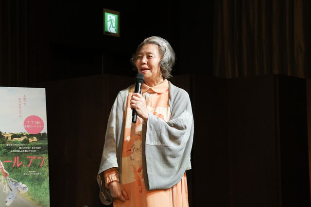 樹木希林、ソフィア・コッポラの母エレノア・コッポラらとの対面に笑顔！（5枚目）