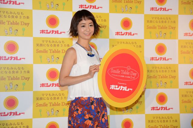 福田萌がショートパンツで登場！フォトギャラリー（7枚目）