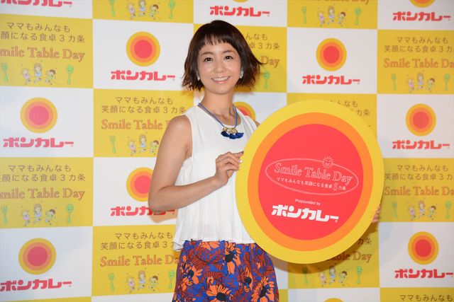 福田萌がショートパンツで登場！フォトギャラリー（8枚目）