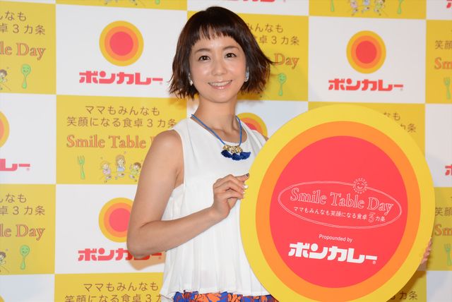 福田萌がショートパンツで登場！フォトギャラリー（9枚目）