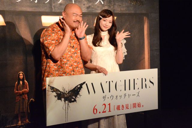 クロちゃんを100人で”覗き見”　映画『ザ・ウォッチャーズ』プレミアイベント：フォトギャラリー