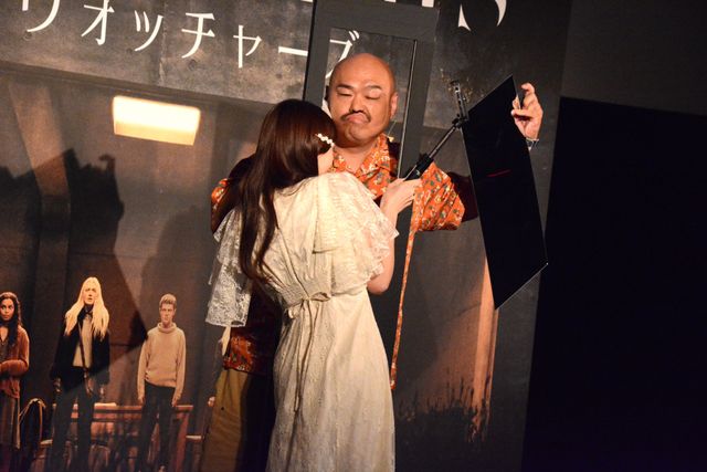 クロちゃんを100人で”覗き見”　映画『ザ・ウォッチャーズ』プレミアイベント（4枚目）