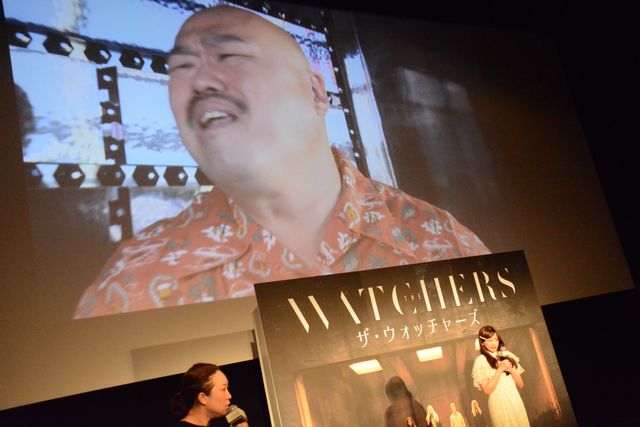 クロちゃんを100人で”覗き見”　映画『ザ・ウォッチャーズ』プレミアイベント（5枚目）