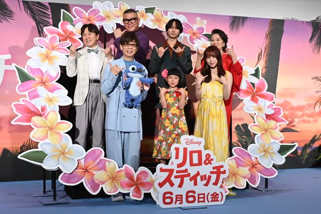 『リロ＆スティッチ』山寺宏一、MOMONA、中村海人ら声優陣で自撮り！完成披露試写会（2枚目）