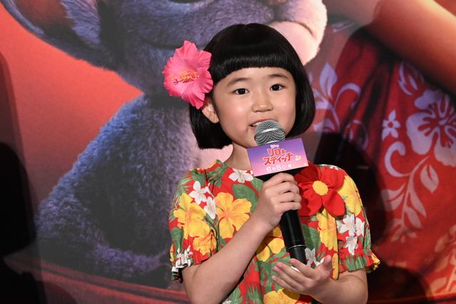 『リロ＆スティッチ』山寺宏一、MOMONA、中村海人ら声優陣で自撮り！完成披露試写会（6枚目）