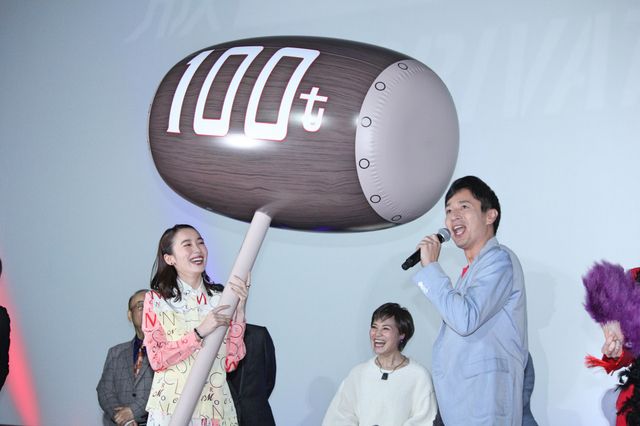 飯豊まりえ＆徳井義実も登壇！映画『劇場版シティーハンター　＜新宿プライベート・アイズ＞』完成披露舞台挨拶（9枚目）