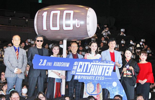 飯豊まりえ＆徳井義実も登壇！映画『劇場版シティーハンター　＜新宿プライベート・アイズ＞』完成披露舞台挨拶（11枚目）